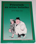 PRIROČNIK ZA SRČNE BOLNIKE – Prof. Dr. Marjan Jerše