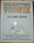Prodam Zdravstveni vodnik za družino