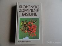 SLOVENSKE ZDRAVILNE RASTLINE, PAVLE BOHINC