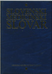 Slovenski medicinski slovar / [uredništvo Miroslav Kališnik ... et al.