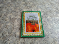 Tatjana Angerer PISMO NASLEDNJI GENERACIJI 1997