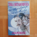 TESLA METAMORFOZA, Anja Petrović (2017)