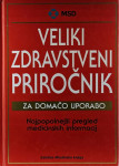 Veliki zdravstveni priročnik