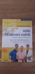Veliki zdravstveni vodnik, Lanbein & Skalnik