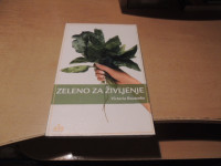 ZELENO ZA ŽIVLJENJE V. BOUTENKO ZALOŽBA AURA 2010