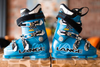 Lange RS 110 24/24.5 286mm pancerji / smučarski čevlji