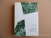 ANTON IKOVIC, MARJAN LINASI, KOROŠKO PARTIZANSKO ZDRAVSTVO