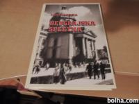 BEOGRAJSKA SPLETKA M. MUNDA ČZP VEČER 2001