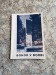 BOHOR V BORBI Krško 1977