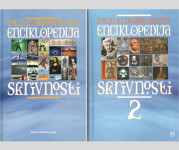 ENCIKLOPEDIJA SKRIVNOSTI – Colin in Damon Wilson