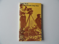 FRANCE BRENK, PRVA DVA SLOVENSKA DOLGA FILMA