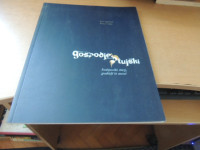 GOSPODJE PTUJSKI B. HAJDINJAK / P. VIDMAR POKRAJINSKI MUZEJ PTUJ 2009