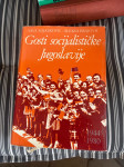 Gosti socijalističke Jugoslavije