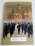HOJA S HUDIČEM - Gregor Krajnc