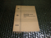 Janez Stanovnik GOSPODARSKI RAZVOJ JUGOSLAVIJE 1958