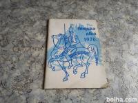 Josip Mandić-Joko SINJSKA ALKA 1976