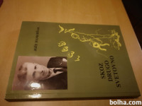 Skoz drugo svetovno : [povest ali kronika] / Jože Hameršak *