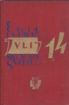 Julij 14 : sinovom v svarilo / Emil Ludwig