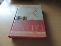 KDO JE KDO V ANTIKI V. JANKOVIĆ ZALOŽBA MODRIJAN 2004