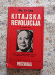 KITAJSKA REVOLUCIJA - Mao Ce Tung