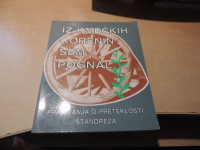 IZ KMEČKIH KORENIN SEM POGNAL  L. BUDAL ZALOŽILA PROSVETNO DRUŠTVO