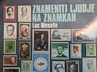 LUC MENAŠE ZNAMENITI LJUDJE NA ZNAMKAH