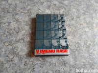 Marc Hillel V IMENU RASE Borec 1976