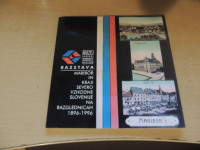 MARIBOR IN KRAJI SEVEROVZHODNE SLOVENIJE NA RAZGLEDNICAH 1896-1996