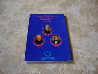 Marijan Smolik ORIS ZGODOVINE MOHORJEVE DRUŽBE 1992