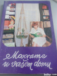 MARNAME U VAŠEM DOMU