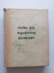 MILKO KOS, ZGODOVINA SLOVENCEV OD NASELITVE DO REFORMACIJE, 1933