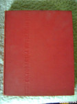 OKTOBARSKA REVOLUCIJA 1917
