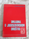 OMLADINA U JUGOSLOVENSKOM DRUŠTVU - Borislav Džuverović