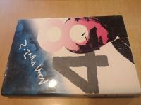 Oseminštirideseto - dokumentirana pripoved / Janez Vipotnik