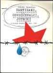 Partizani, obveščevalci, jetniki : iz dosjeja Zavadlav 1944-1994 / Zde