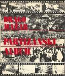 Partizanski album / Drago Mažar
