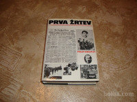 Phillip Knightley PRVA ŽRTEV Borec 1981