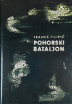 POHORSKI BATALJON, France Filipič