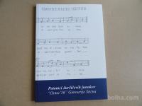 POTOMCI JURČIČEVIH JUNAKOV, OSMA 56, GIMNAZIJE STIČNA