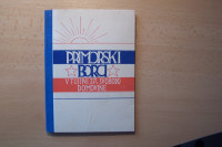 PRIMORSKI BORCI V TUJINI ZA SVOBODO DOMOVINE J. KOCMUR MOHORJEVA 1946