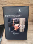 PRODAM: Jože Pirjevec – Jugoslovanske vojne 1991–2001