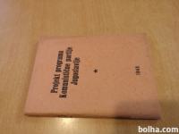 Projekt programa komunistične partije Jugoslavije / 1948