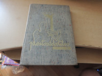 PROSTOZIDARSTVO E. LENNHOFF UMETNIŠKA PROPAGANDA 1938