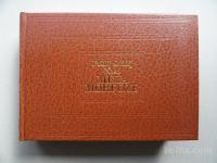 PUBLIJ OVIDIJ NASO, METAMORFOZE, JANEZ VAJKARD VALVASOR