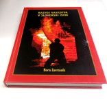 RAZVOJ GASILSTVA V SLOVENSKI ISTRI, OBČINE IZOLA, KOPER, PIRAN