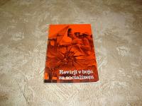 REVIRJI V BOJU ZA SOCIALIZEM 1979