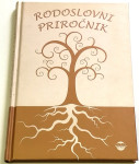 RODOSLOVNI PRIROČNIK - Peter Hawlina KOT NOVA