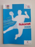 ROKOMET, CROATIA SLOVENIA CUP 2008