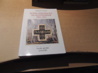 RUSKA EMIGRACIJA NA SLOVENSKEM 1921-1941 R. PULKO VOJNI MUZEJ 2004