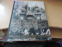 RUSKI ALBUM: VELIKO PRIJATELJSTVO V SLIKAH I. GRDINA / N. PAGON ICK